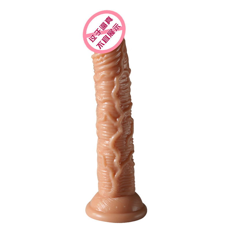 Jiuai Soft TPE Realistic Dildo, Large Deep Skin Tone, Adult Solo Use - Image 5