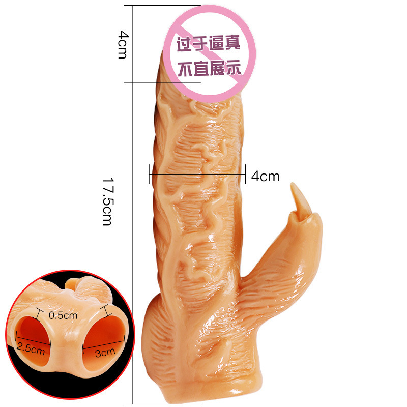 Shengying Double Shock Vibrating Crystal Sleeve Wearable Extension in TPE - Image 5