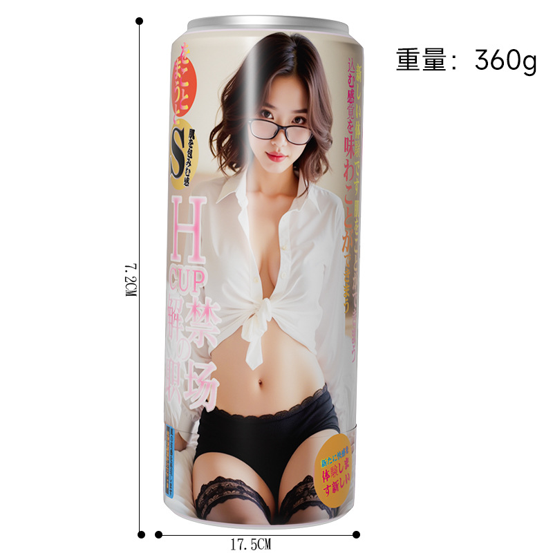 Manual Male Masturbator Cup ABS and TPE Adult Pleasure Device - Image 5