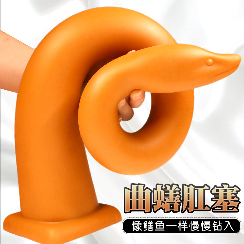 Jiuai Silicone Special-Shaped Anal Plug with 20ml Lubricant, Gold - Image 2