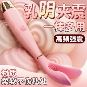 Fully Automatic Vibrating Massager for Adults with TPE and ABS Body, Button Control