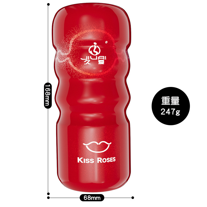 Jiuai Electric Retractable Male Masturbation Device with TPE Sleeve and ABS Housing - Image 5