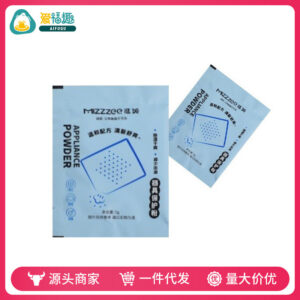 Mystery Device Protection Powder 5g Refreshing Protective Powder for Adult Devices