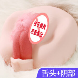 Male Masturbation Device with Realistic Vaginal and Buttocks Mold, Silicone Solid Lower-Body Doll