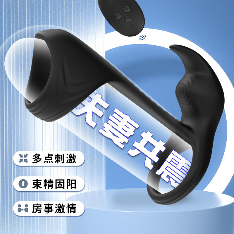 Remote-Controlled Vibrating Delay Ring with Dual Locking Bands and Flicking Tongue Insert - Image 4