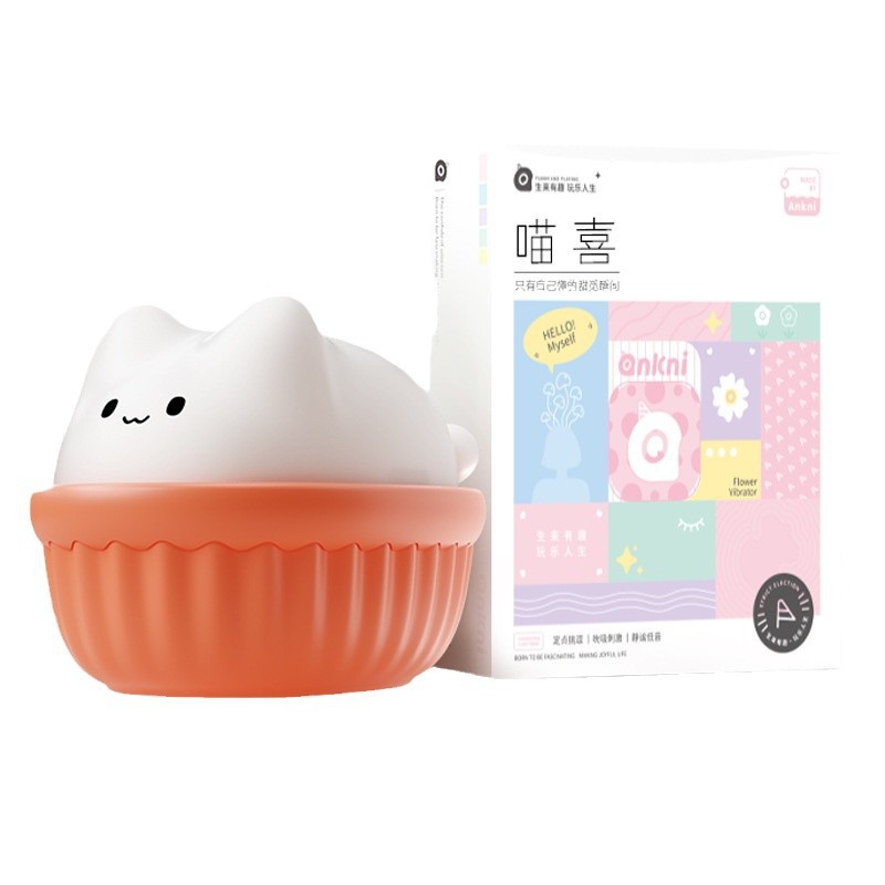 Mystery Meow Suction Vibrating Egg with App Control, White ABS and Silicone Mini Massager - Image 5