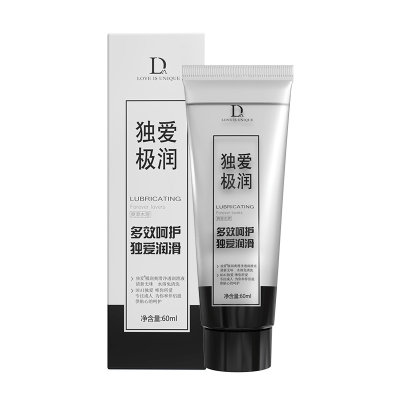 Ultra-Thin Waterborne Polyurethane Condoms, Promotional Series, Hotel and Supermarket Style - Image 5