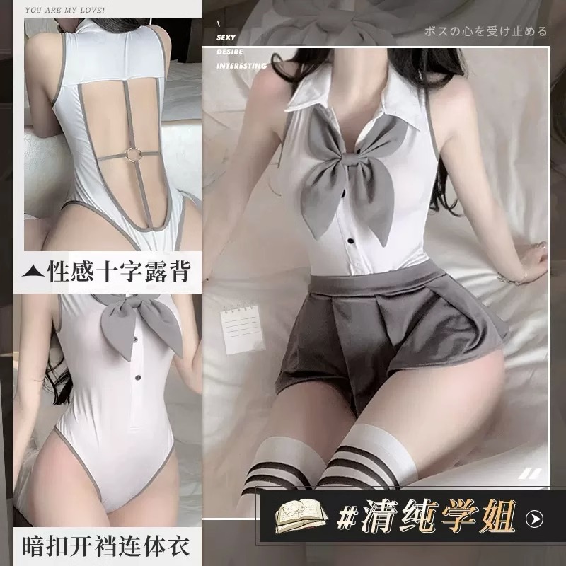 Sailor Role-Play Lingerie Set with One-Piece Skirt and Black Open-Crotch Stockings - Image 3
