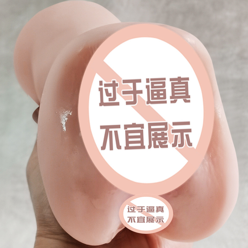 Jiuai Xiaochunai Half-Body Male Masturbator with Vaginal and Buttocks Mold, TPE, Manual Use - Image 4