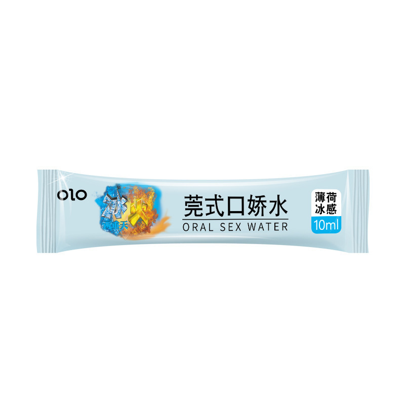 Olo Cantonese-Style Oral Lubricant Set, Fruity Flavor, Ice and Fire Dual Effects, 8-Piece Pack - Image 4