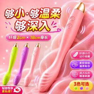 Jiuai Point Vibration Pen Rechargeable External Vibrator in Purple ABS