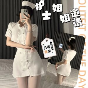 Plus Size White Nurse Costume Set with Sheer Stockings for Halloween Cosplay