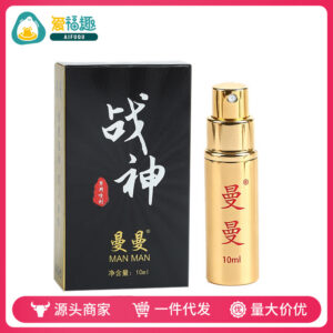 Manman War God Delay Spray 10ml Adult Time-Control Spray
