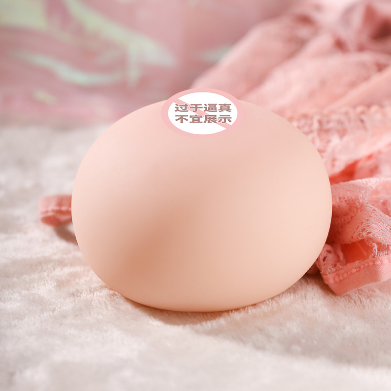 Mimi Ball Male Masturbator Silicone Manual Adult Toy - Image 3
