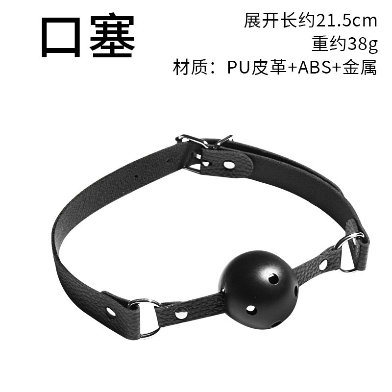 SM Bondage Kit with Bed Straps, Nipple Clamps and Foot Cuffs in Black - Image 5