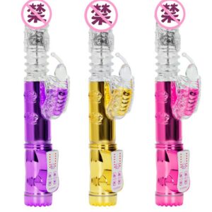 Rotating Bead Wand Vibrator with 36 Vibration Modes, Swinging Shaft and USB Rechargeable Design
