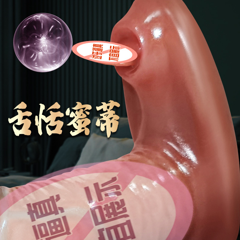 Wearable Vibrating Egg with Telescopic Heating Function, Silicone Rechargeable - Image 2