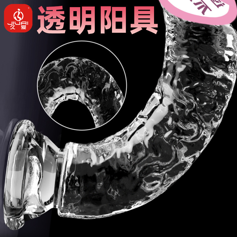 Transparent TPE Dildo for Adult Women, Realistic Shape, Single Pack - Image 2