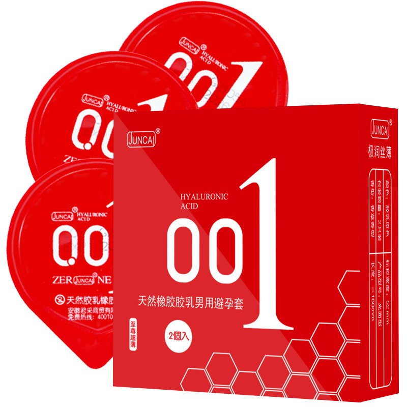 Juncai 001 Latex Condoms, Ultra-Thin Textured and Smooth, Medium, 2/3 Pack - Image 3