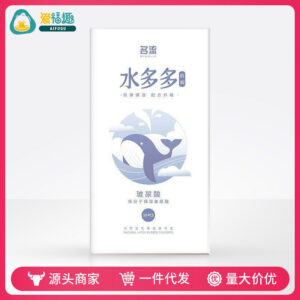 Celebrity Water-Dense Complex Hyaluronic Acid Ultra-Thin Condoms, 10-Pack, Medium, Natural Latex