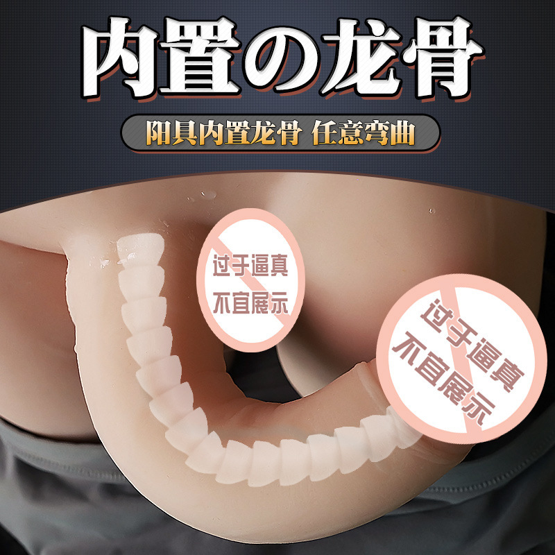 TPE Half-Body Adult Doll Mold in Brown for Women - Image 3