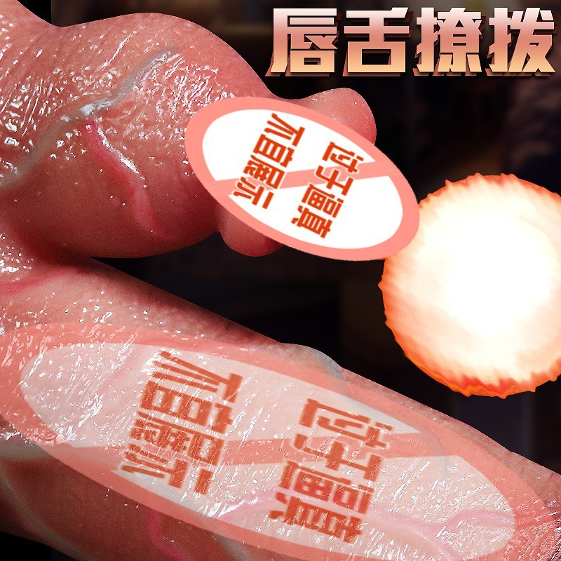 Hollow Liquid Silicone Penis Sleeve for Men, Thickened and Lengthened Wearable Adult Toy - Image 3