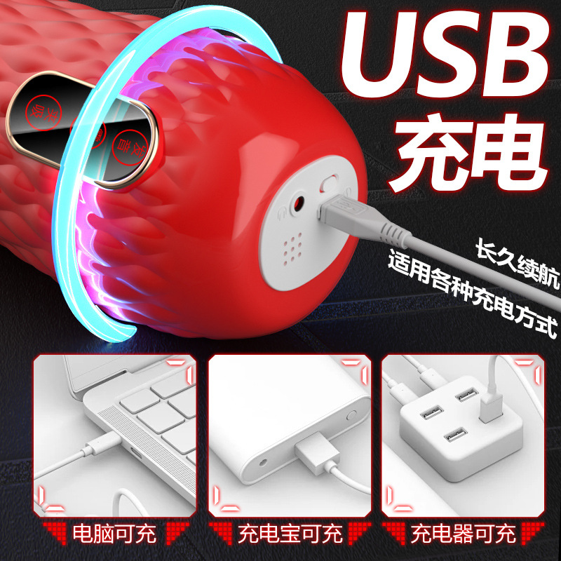 Electric Automatic Male Masturbator with Voice and Induction Vibration, TPE+ABS - Image 2