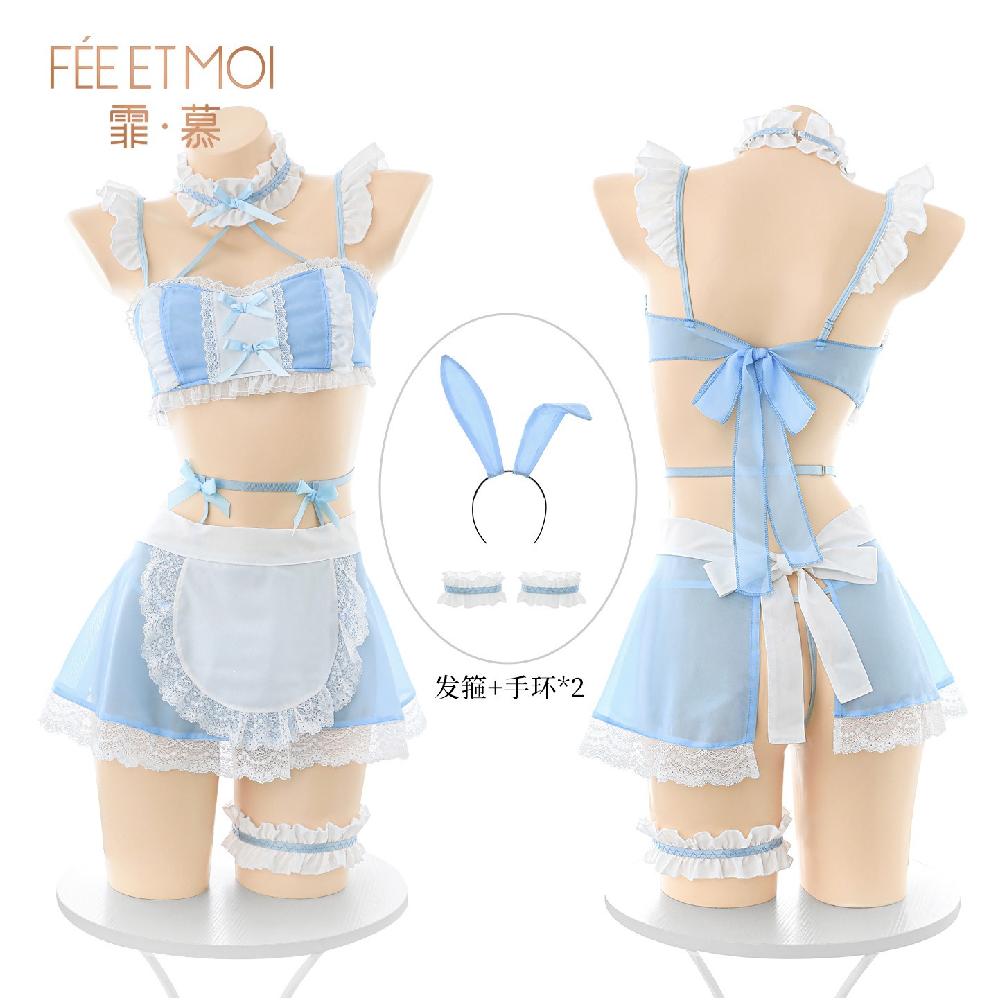 Feimu & Miji Bunny Girl Lingerie Set with Blue and White Macaron Love Song Design - Image 5