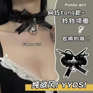 Lace Bell Collar Necklace with Bow and Bell, Black Cute Neck Accessory