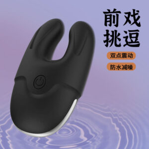 Silicone Nipple and Clitoral Clamp Set with Adjustable Pressure, Black, K009