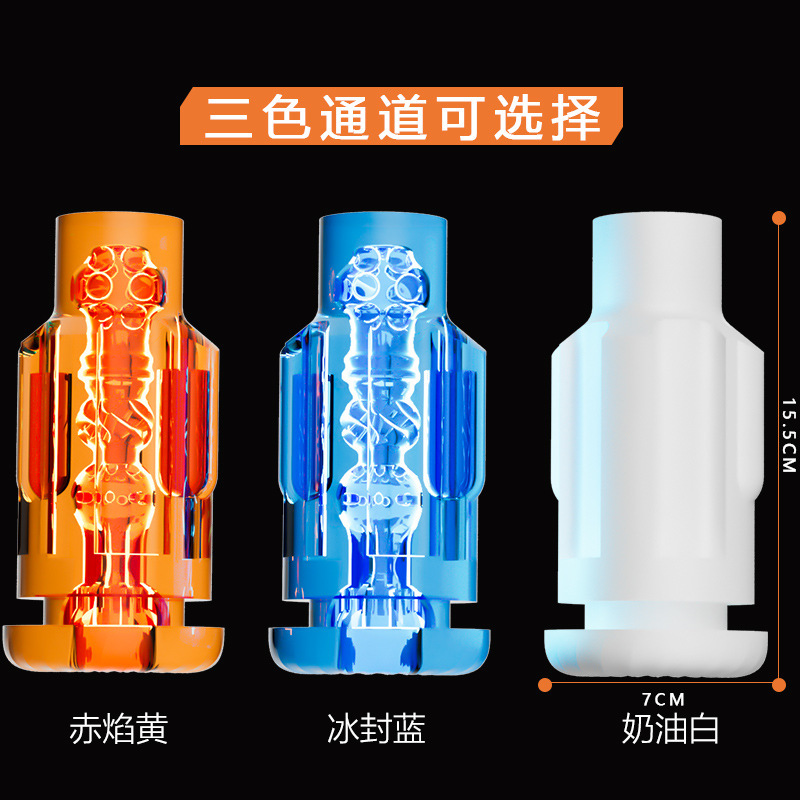 Electric Telescopic Male Masturbator Cup with Heating and Vibration, ABS and TPE - Image 4