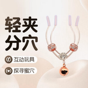Metal Bell Nipple Clamps with Sliding Adjustment Rings for SM Play