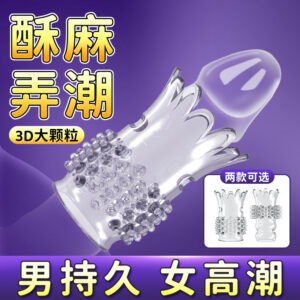 TPE Male Delay Ring, Foreskin Restraint Design, Slip-on Penis Ring for Adults