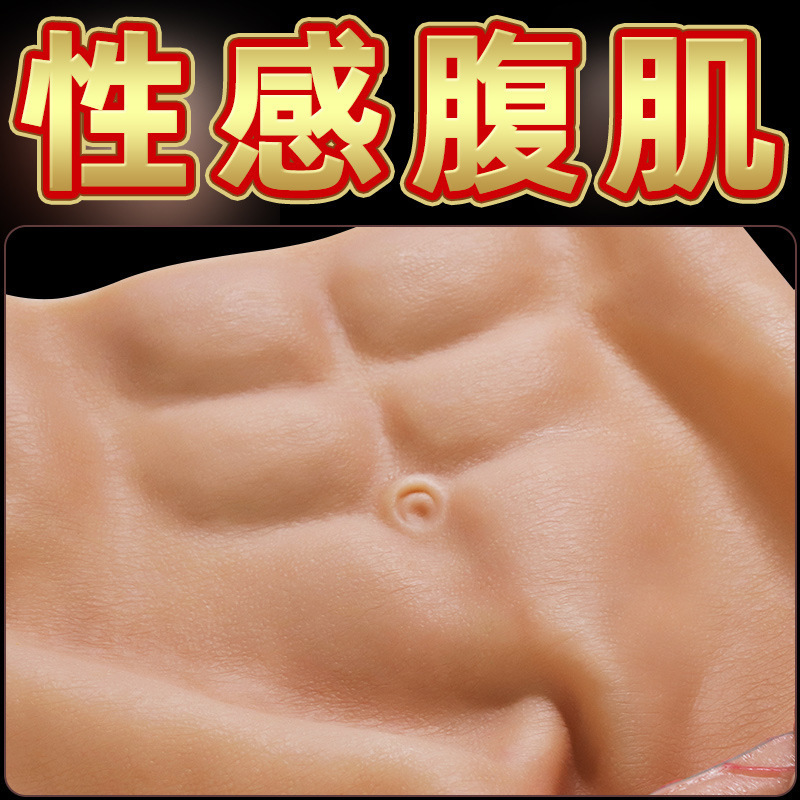 Jiuai Wearable Hollow Strapless Dildo Pants, Soft Liquid Silicone, Flesh Tone, Large - Image 3