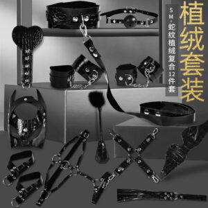 Jiuai SM Snake-Pattern Flocking 12-Piece Bondage Set with Hand and Foot Cuffs, Mouth Gag and Collar