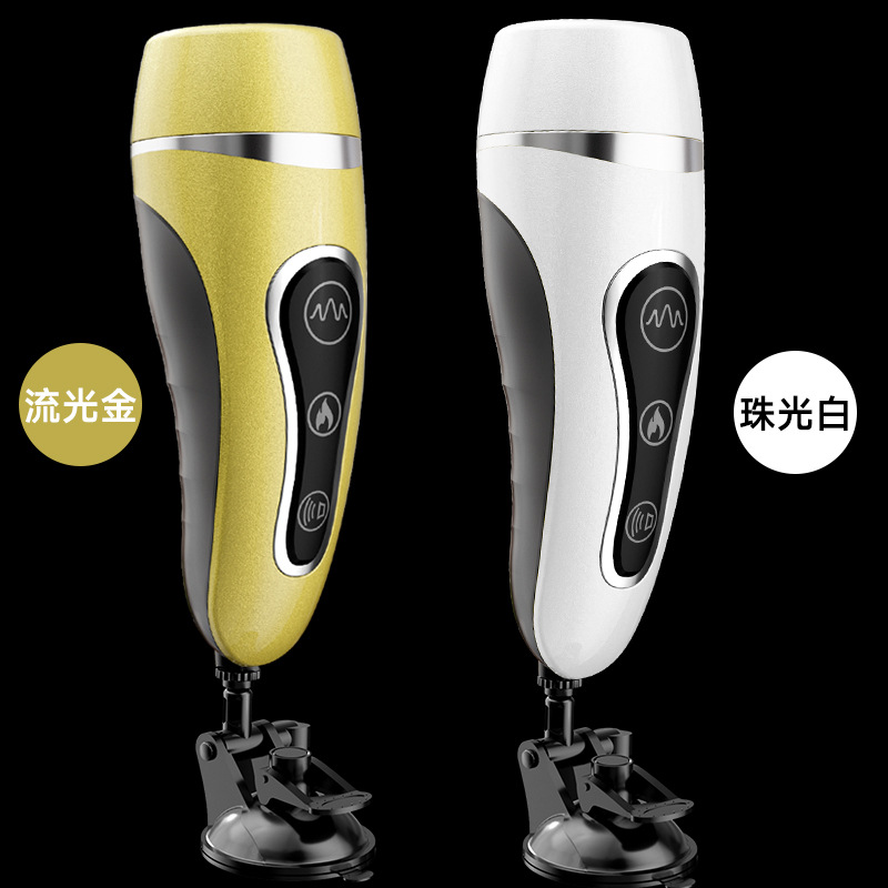 Fully Automatic Men's Masturbation Device with Vibration, Telescopic Action and Constant Temperature - Image 3