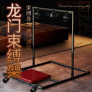 Jiuai SM Gantry Restraint Set with Metal Hand and Foot Cuffs for Couples