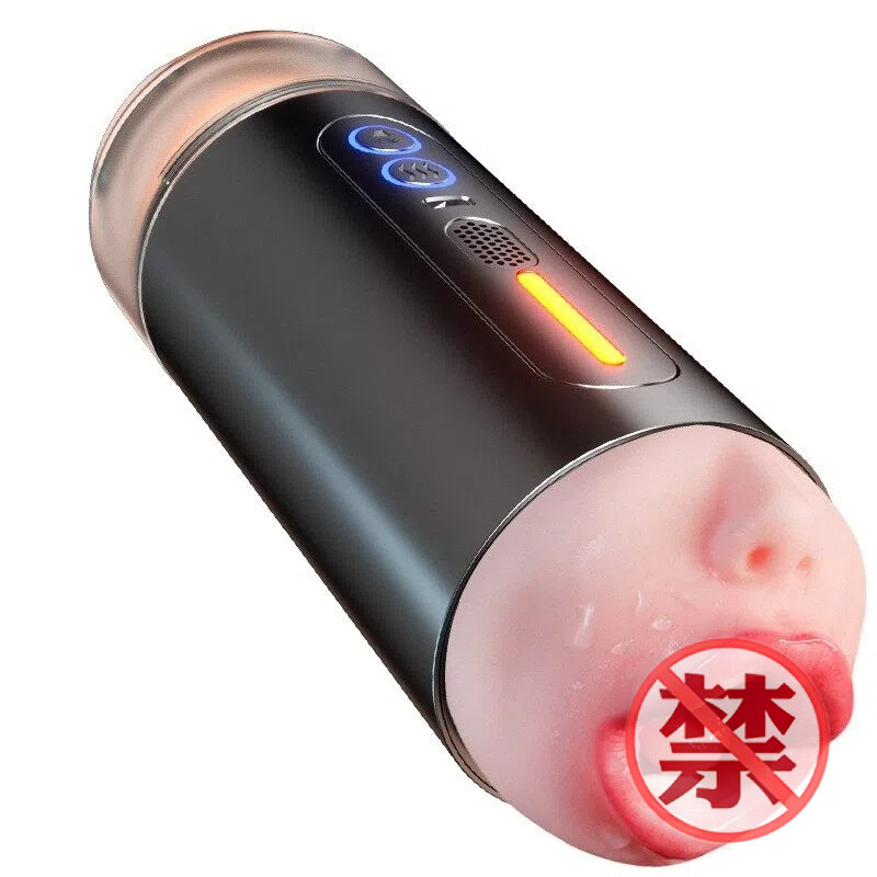Jiuai Retractable Electric Airplane Cup Male Masturbator with APP Control, Warming and Sound - Image 5