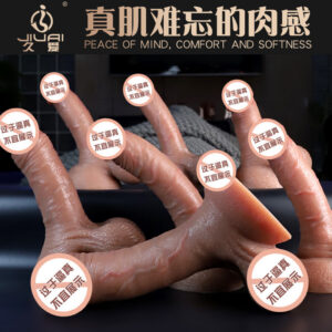 Liquid Silicone Realistic Dildo with Suction Cup, Soft Flesh, Manual Use