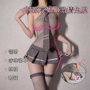 JK Uniform Cosplay Lingerie Set with Tie, Dress and Stockings, Sheer Mesh Polyester, One Size