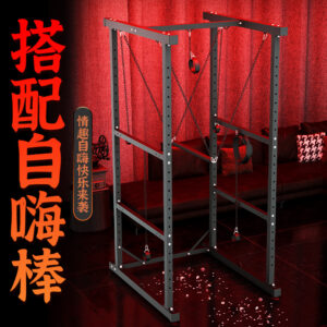 Jiuai SM Bondage Set with Handcuffs, Nipple Clamps and Door Restraint Pad