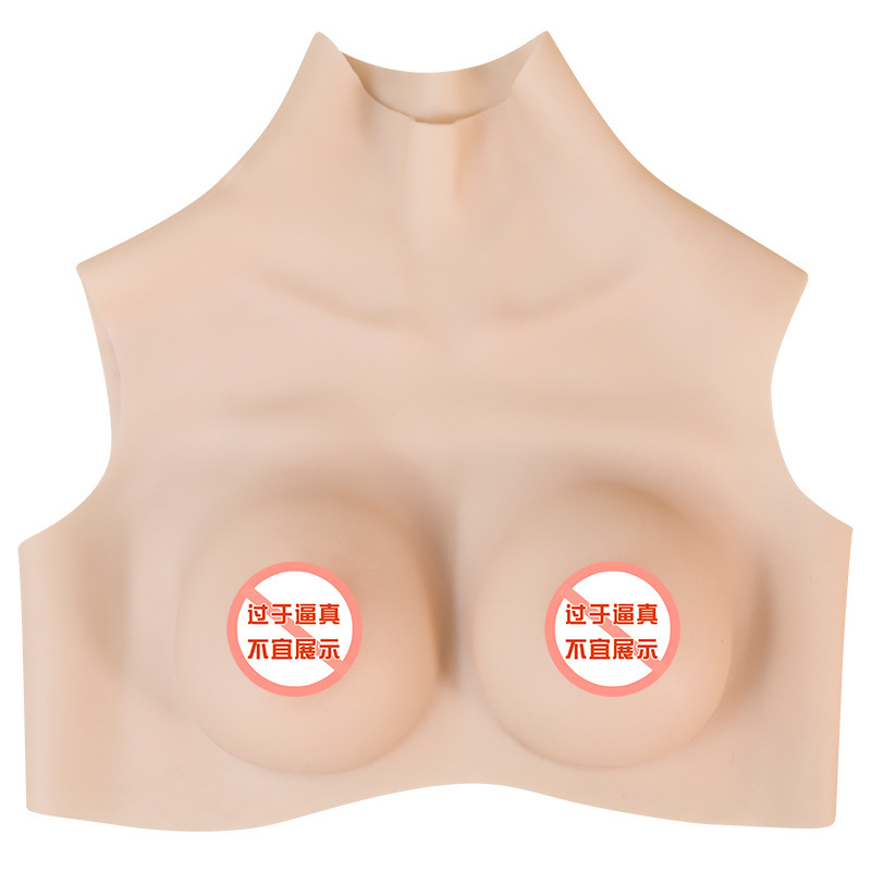Jiuai Silicone Breast Forms G-Cup Gel-Filled Cross-Dressing Wearable Prosthetic Breasts Skin Tone - Image 5