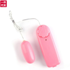 Mini Single Jumping Egg Vibrator, Pink ABS, Manual Control, 40 dB