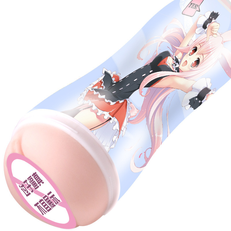 Jiuai Adult Massager Retractable Airplane Cup Male Masturbation Device - Image 5