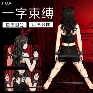 Jiuai SM One-Line Restraint Bar Bondage Handcuff Set in Black Metal