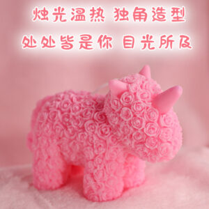 Jiuai Rose Bear Low-Temperature Soy Wax Massage Candle for Couples
