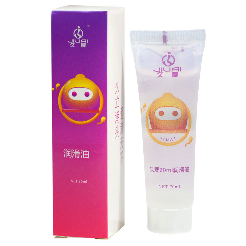 Jiuai Water-Soluble Personal Lubricant 20ml Adult Intimate Lubricant - Image 3