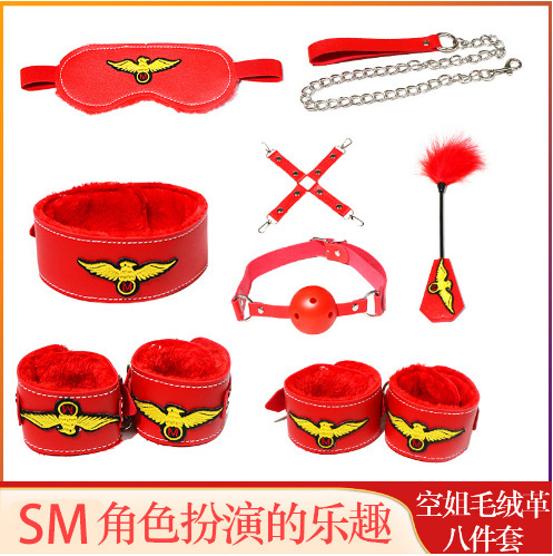 Eight-Piece Faux Leather Bondage Kit with Bed Straps, Pink or Black - Image 2