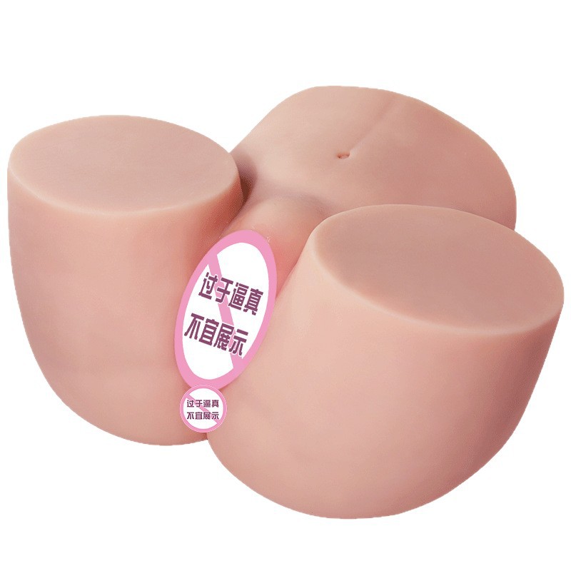 Jiuai Big Butt Inverted Mold Male Masturbator Electric Manual TPE Flesh - Image 5