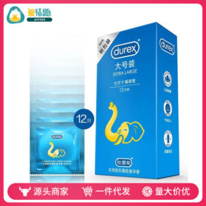 Durex Large Size Condoms, Pack of 12, Natural Rubber, Regular Thickness